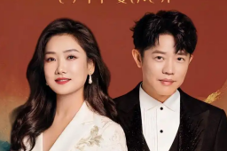 21日