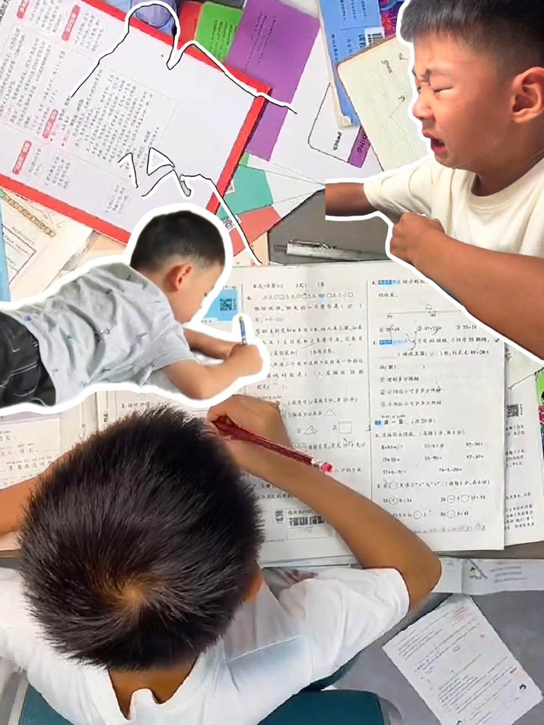 小学生赶作业有几种流派