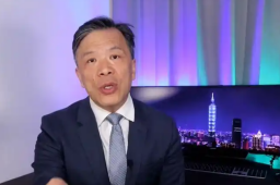   “一国两制”台湾方案在岛内引热议 缩略图