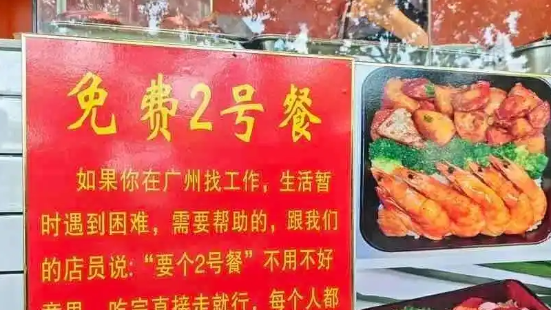 赵露思被问什么时候拍戏