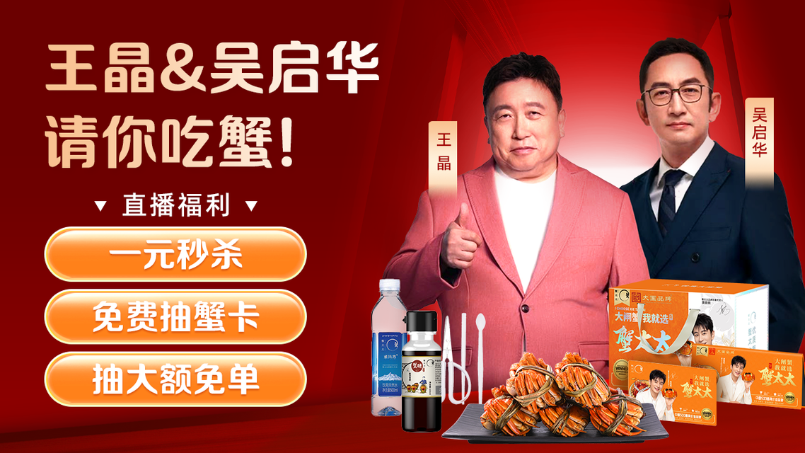 >星空体育app官方下载游戏资讯桌面版客户端
