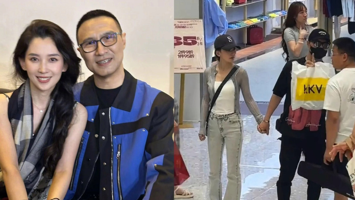  汪峰森林北牵手逛街 破分手传闻