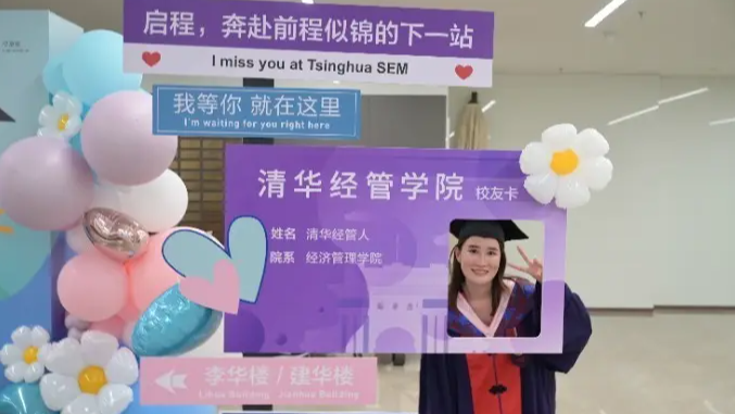 全球首座“痛”岛就在上海