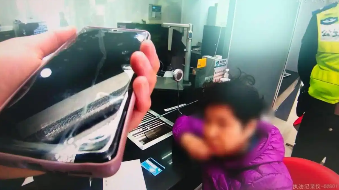 109人的“炒股群”108个“托”