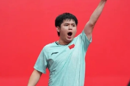 28日