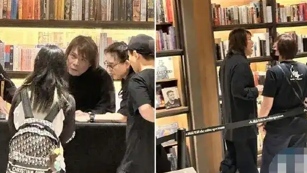  伍佰被曝街头拄拐行走 妻子：痛风