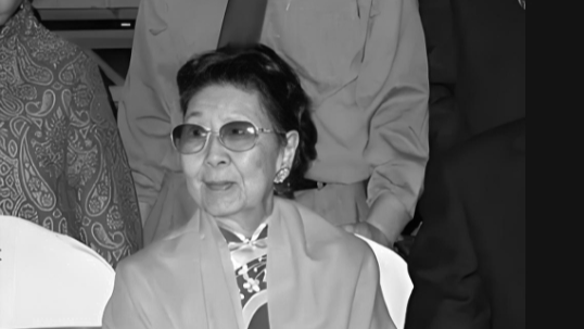  孙中山长孙女在美国去世 享年103岁