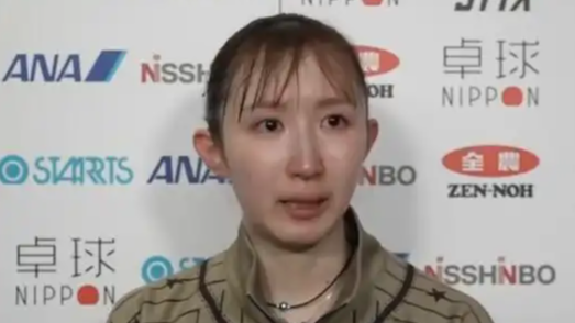 早田希娜爆冷不敌赤江夏星
