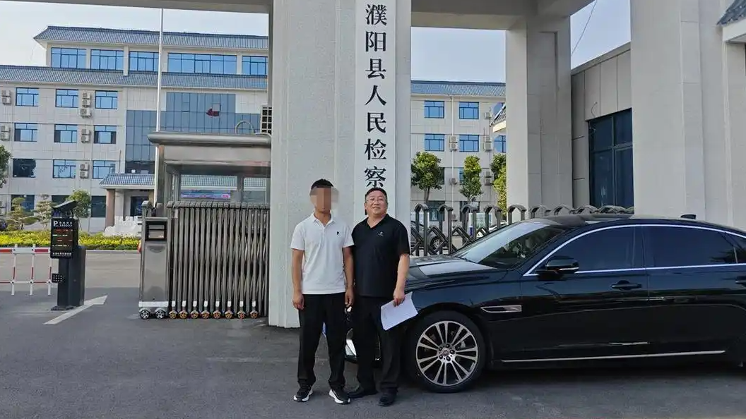  婚内强奸案当事人申请国家赔偿33万