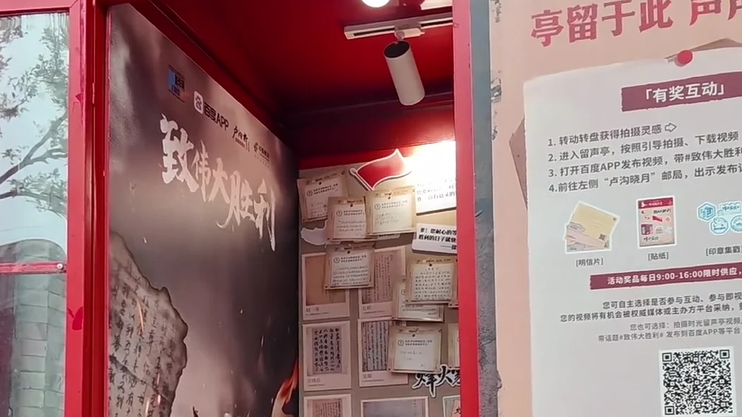 2025成都国际车展现场直击