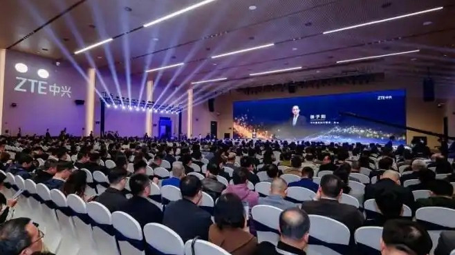 2026中兴通讯中国生态合作伙伴大会