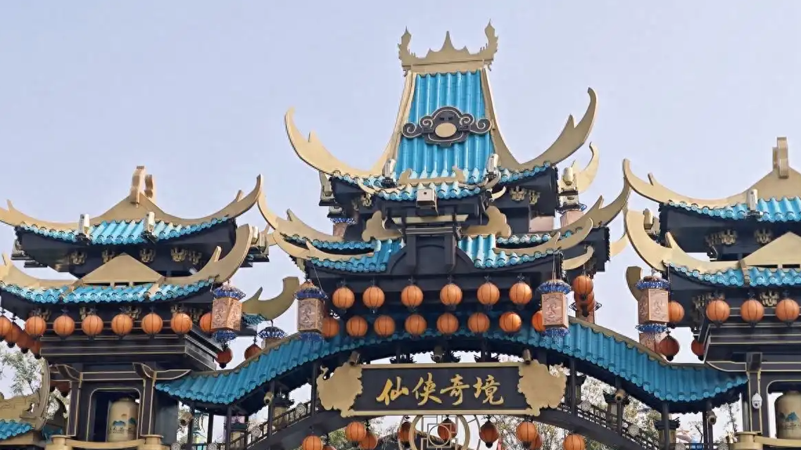 万岁山武侠城10个月营收突破10.68亿