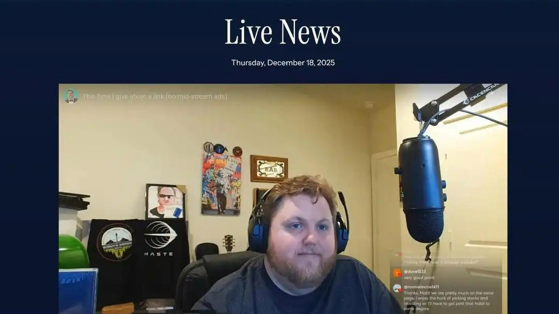 白宫官网深夜惊现“理财大师”直播？黑客入侵还是官方“整活”？