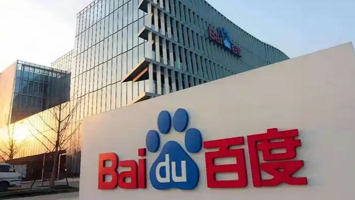 港股开盘：百度集团涨超2%
