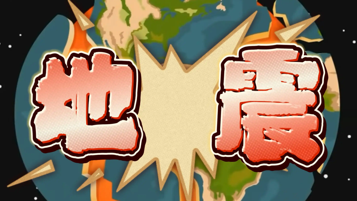 >米乐app全站版-米乐app最新2025版下载最新版