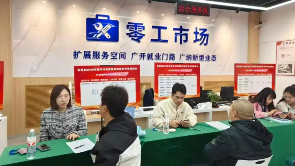  让人民宜居安居