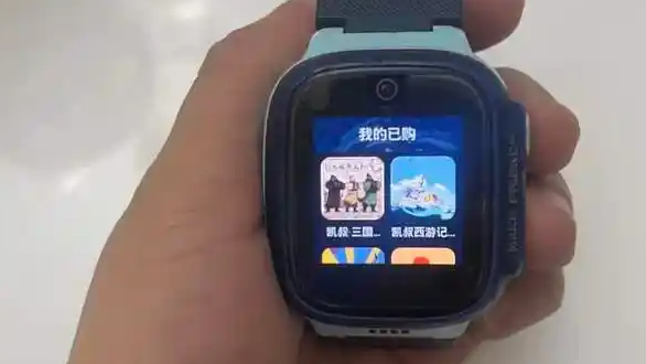 喜马拉雅“套娃式收费”绕晕用户