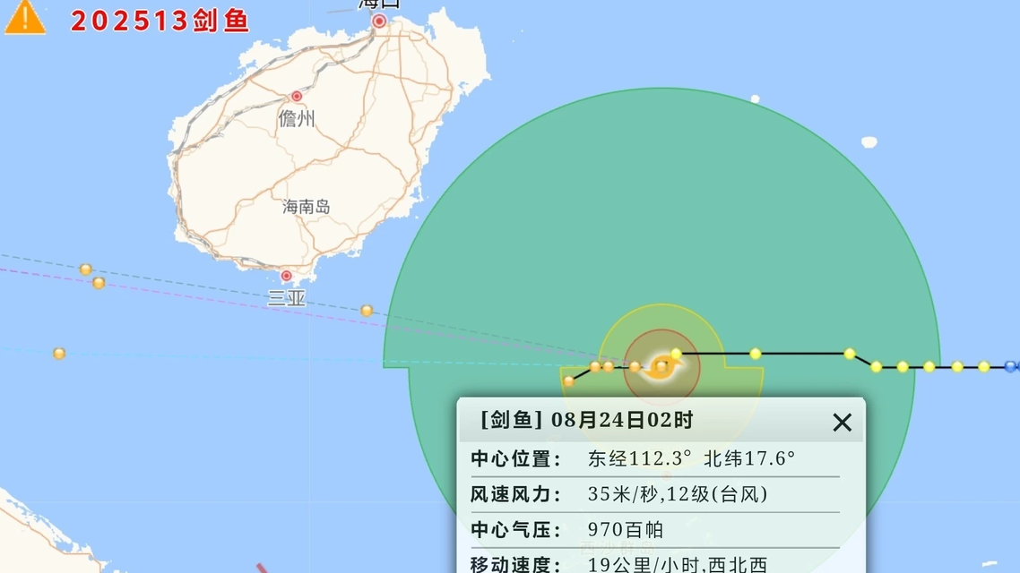 来一次涨粉百万 海外网红扎堆中国行