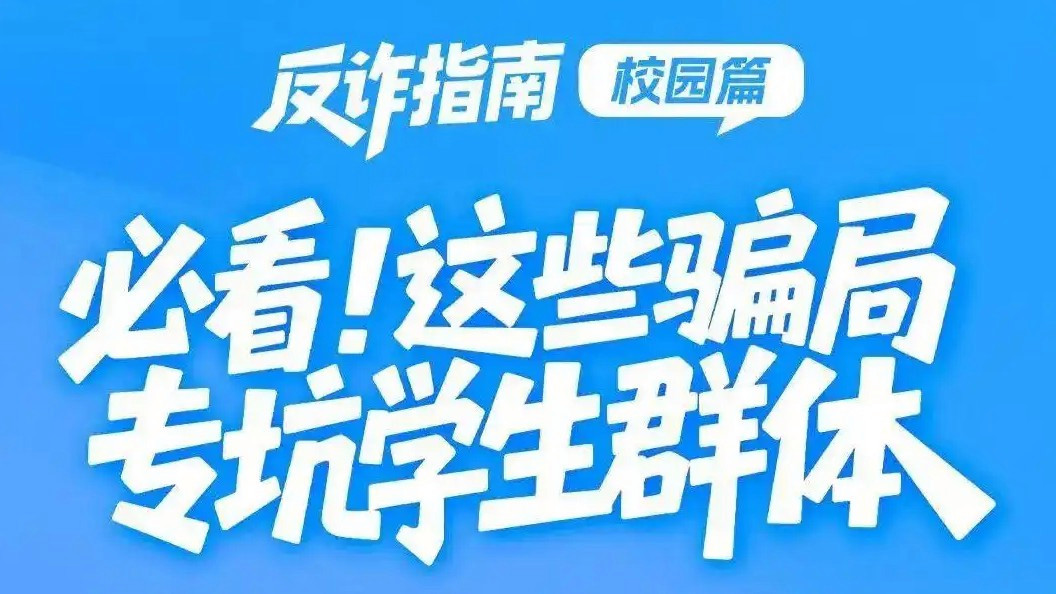 墨西哥驱逐26名美国通缉的贩毒头目