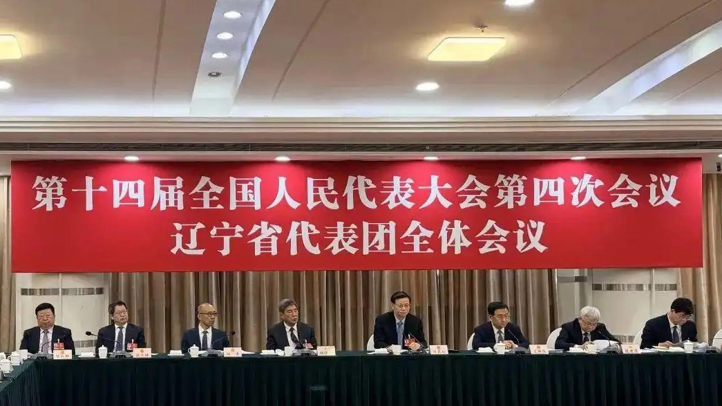  省委书记怒批有点小权就用到极致