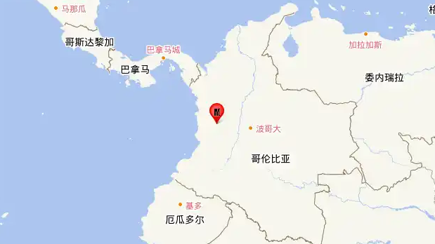  哥伦比亚发生7.5级地震