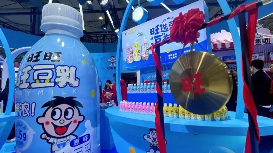 旺旺 真听劝