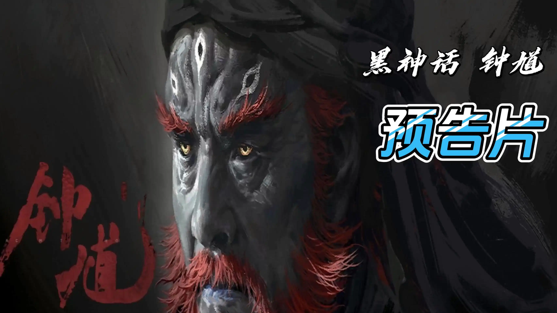 法院车辆公车私用？黑河中院回应
