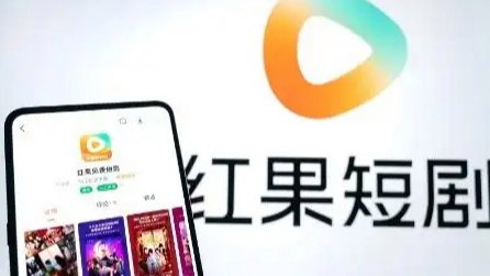 红果回应VIP付费