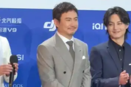   沈腾终于想起《飞驰人生3》的slogan了 缩略图