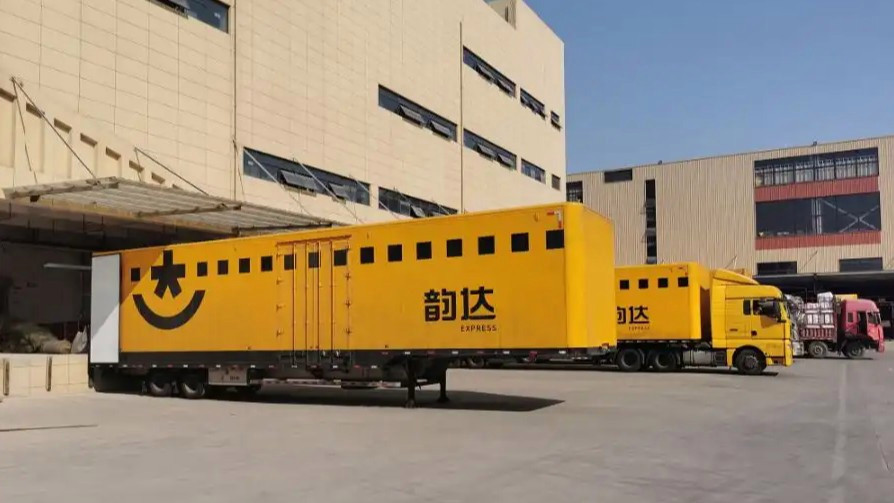  韵达快递被立案调查结果公布