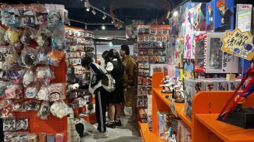  多地曝谷子店闭店消息