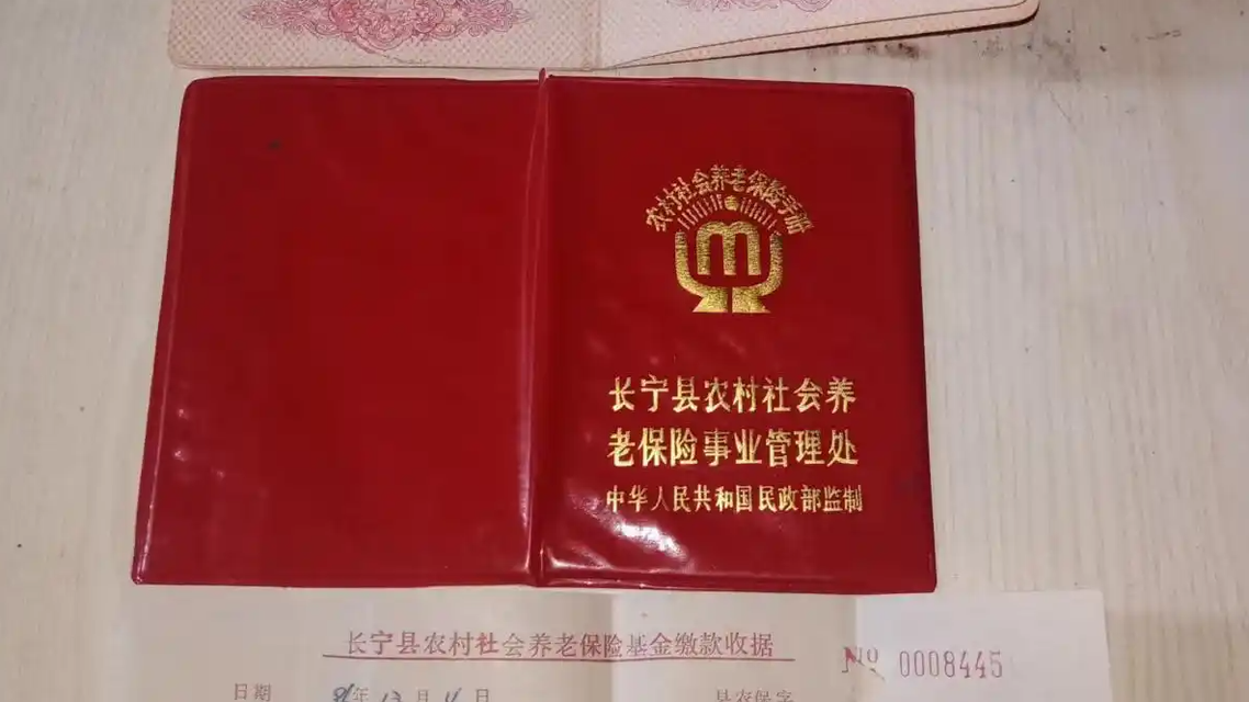 歼-10C凭啥能“击落”隐身机