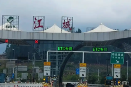 09日