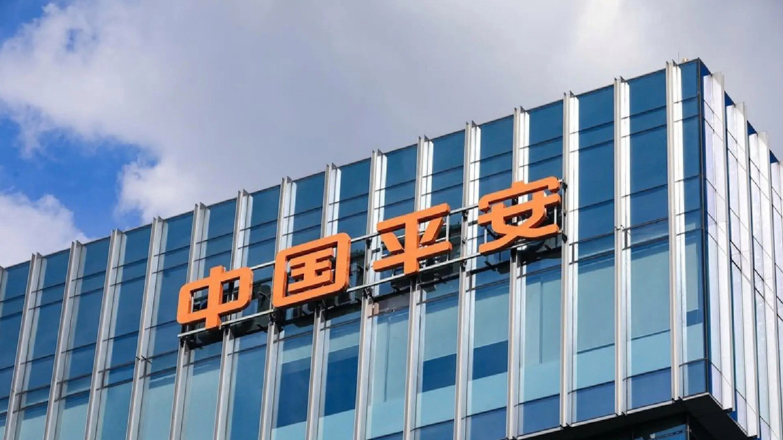  中国平安现金分红总额达488.91亿