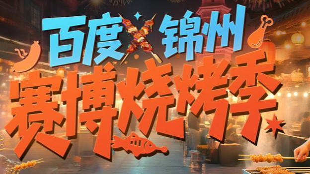 一辆玛莎拉蒂将被拍卖起拍价2万元