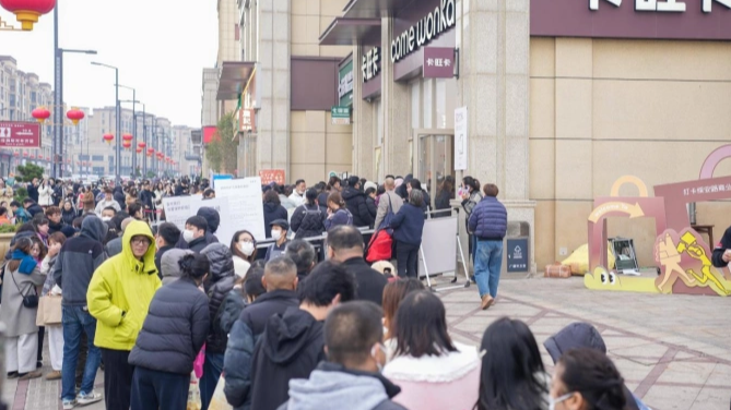 安徽“广德三件套”为啥这么火