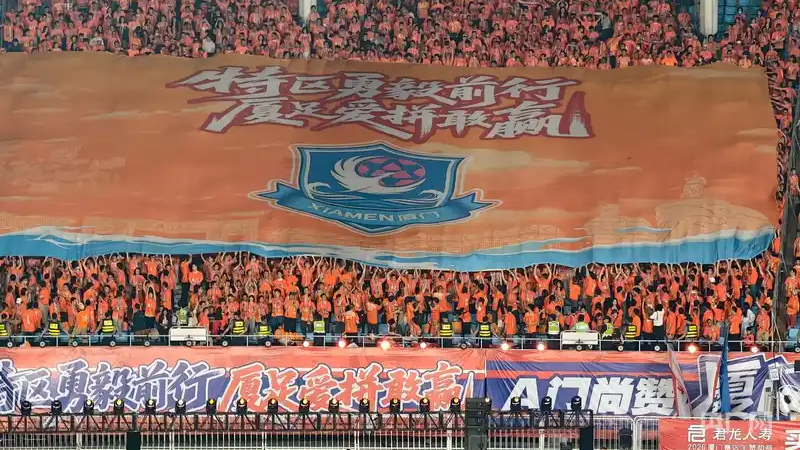  厦门队再续胜绩 重回“闽超”榜首