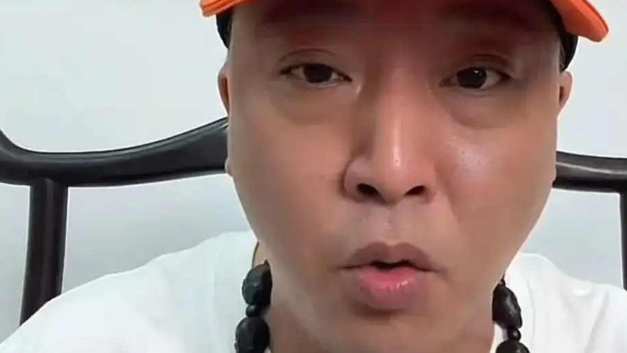 憤怒的于東來想“退圈”