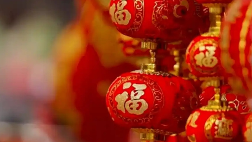 温州一公司发春节放假通知：放35天