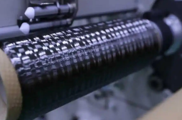   关键性突破！“地表超强材料”来了 缩略图