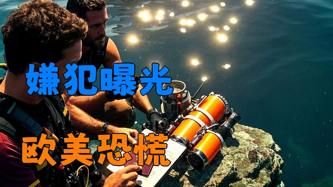 美财长：正牵头物色鲍威尔的继任人选