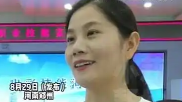 胖东来回应小时工穿标识服