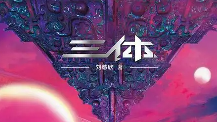春秋青铜器展柜里手机的主人找到了