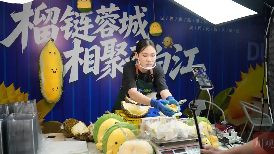  今年贵价水果为啥不贵了