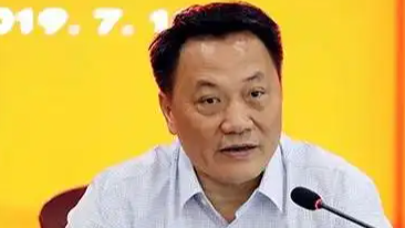 严重违纪违法 李工被开除党籍