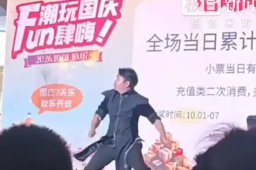   演员商场表演喷火触发自动灭火装置 缩略图