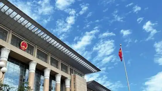 二十届中央第七轮巡视对象公布