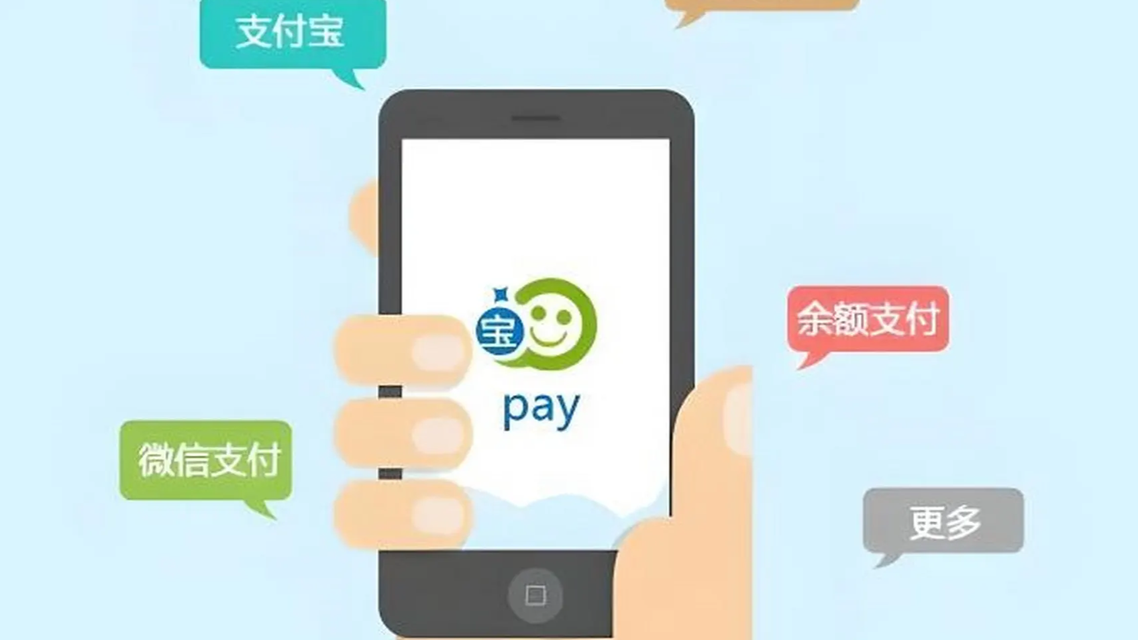 十五运会火炬“绽放”发布