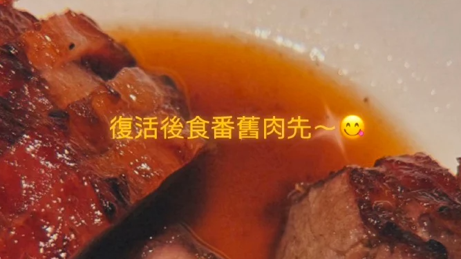  陈奕迅晒照报平安：复活后先吃肉
