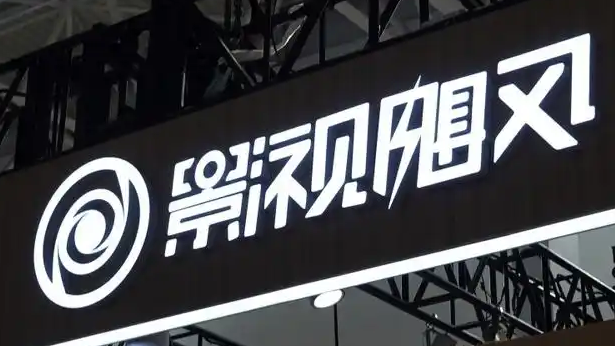 影视飓风向全员发放十周年激励金